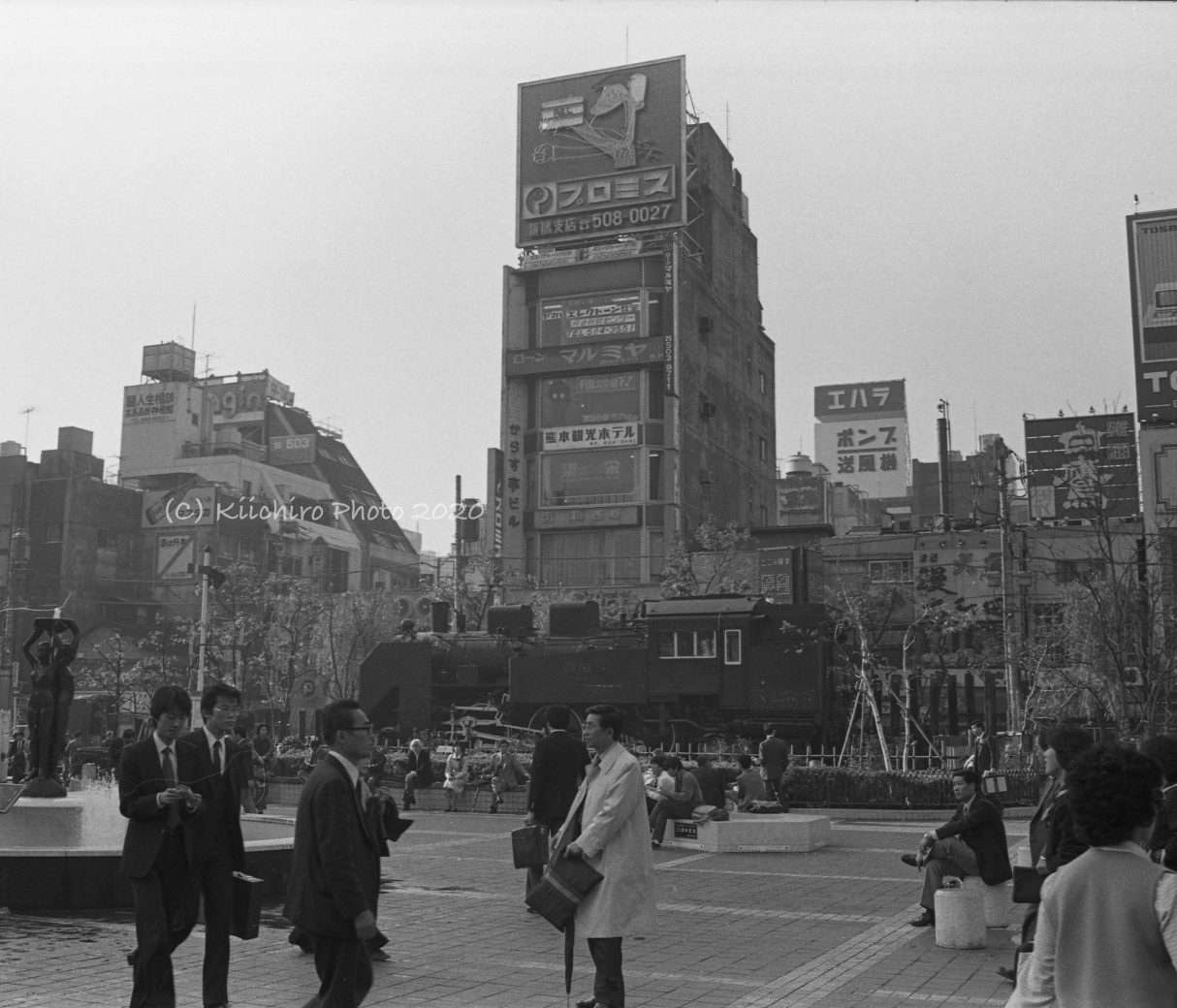 1980年代の新橋駅sl広場 善本喜一郎 Kiichiro Yoshimoto