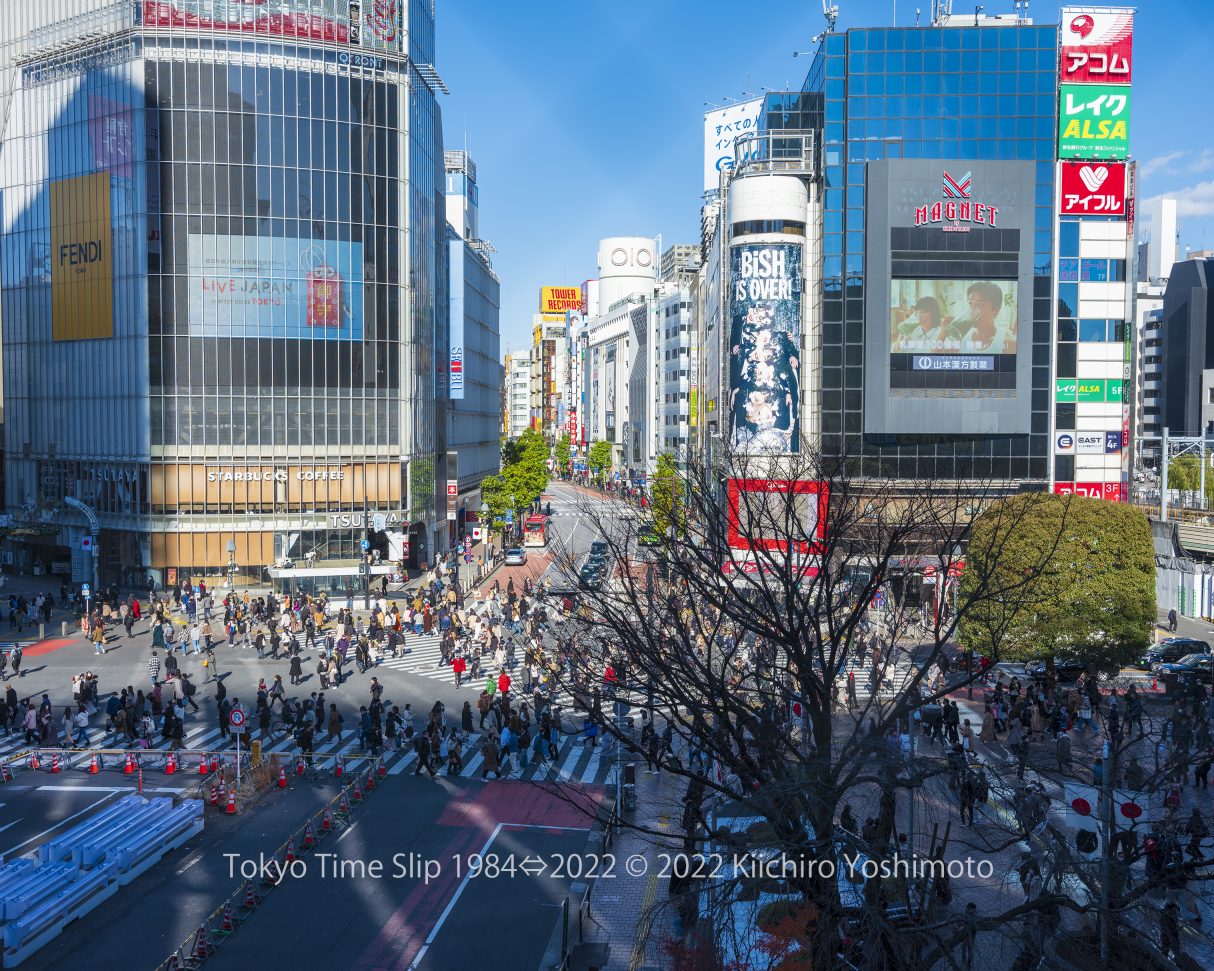 渋谷駅前スクランブル交差点 1984 22 善本喜一郎 Kiichiro Yoshimoto